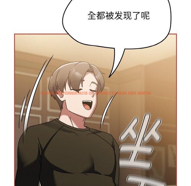查看漫画熱情拳擊館 - 第16話 - www.tymanga.com中的3198966图片