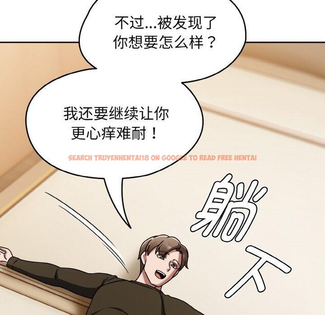 查看漫画熱情拳擊館 - 第16話 - www.tymanga.com中的3198971图片