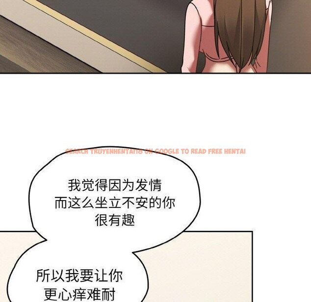 查看漫画熱情拳擊館 - 第16話 - www.tymanga.com中的3198973图片