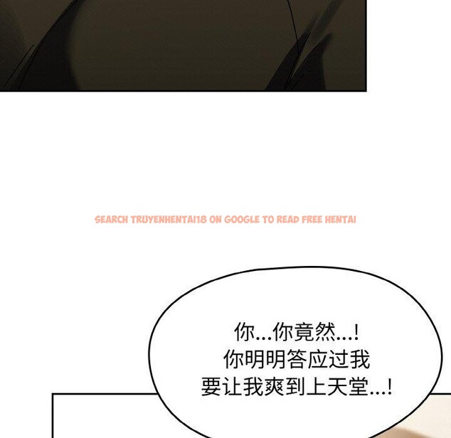 查看漫画熱情拳擊館 - 第16話 - www.tymanga.com中的3198975图片