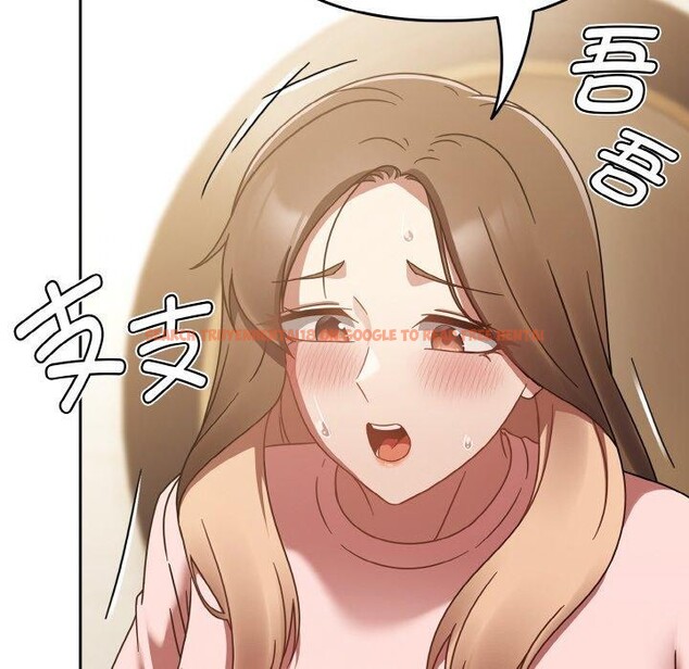 查看漫画熱情拳擊館 - 第16話 - www.tymanga.com中的3198976图片
