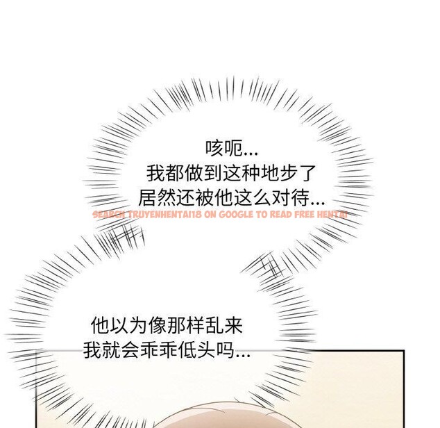 查看漫画熱情拳擊館 - 第16話 - www.tymanga.com中的3198983图片