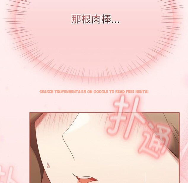 查看漫画熱情拳擊館 - 第16話 - www.tymanga.com中的3198988图片