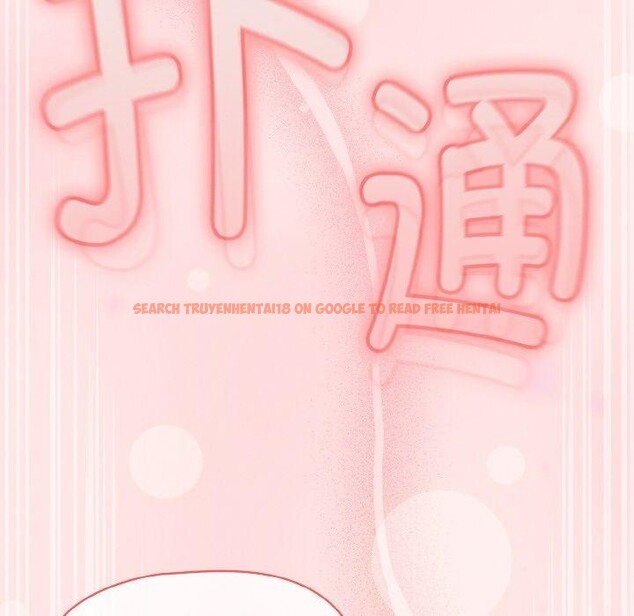 查看漫画熱情拳擊館 - 第16話 - www.tymanga.com中的3198992图片