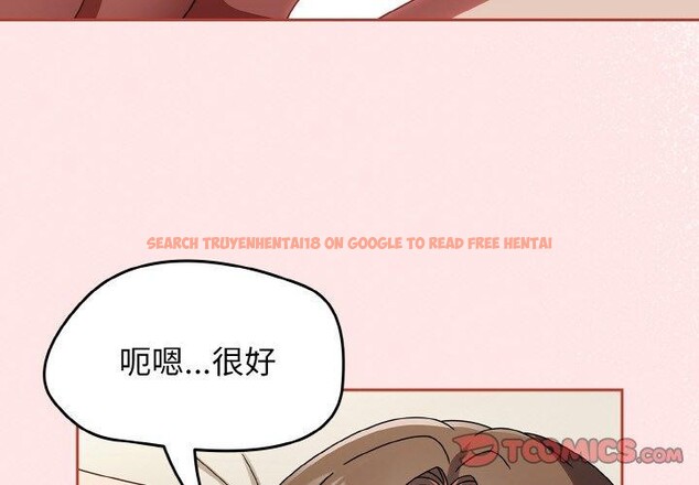 查看漫画熱情拳擊館 - 第17話 - www.tymanga.com中的3226670图片