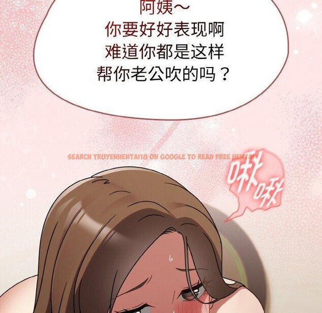 查看漫画熱情拳擊館 - 第17話 - www.tymanga.com中的3226673图片