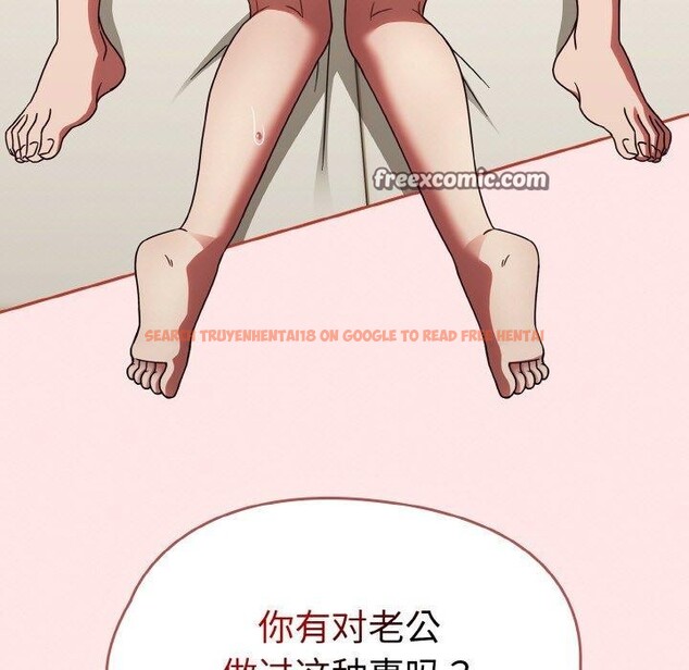 查看漫画熱情拳擊館 - 第17話 - www.tymanga.com中的3226681图片