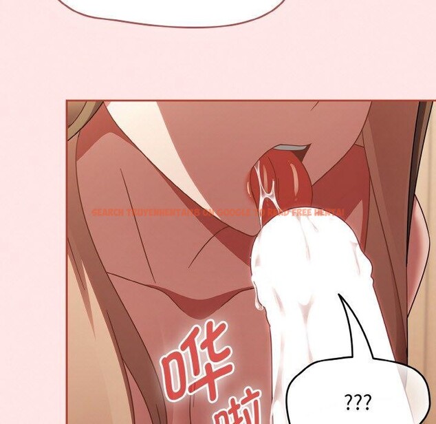 查看漫画熱情拳擊館 - 第17話 - www.tymanga.com中的3226685图片
