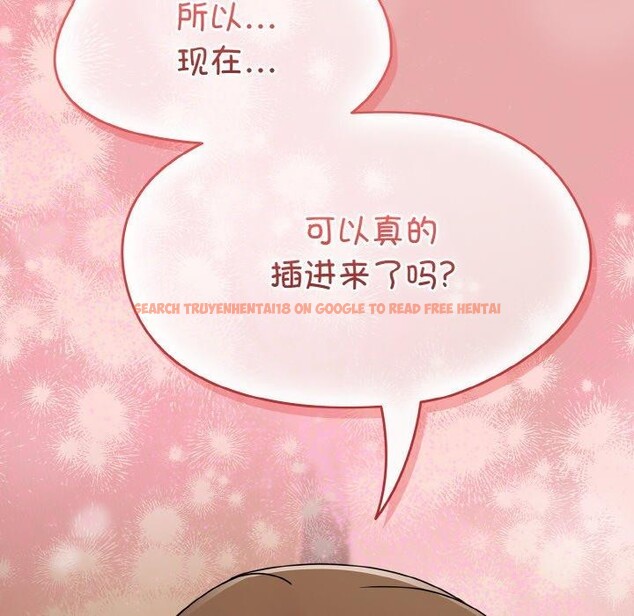 查看漫画熱情拳擊館 - 第17話 - www.tymanga.com中的3226712图片
