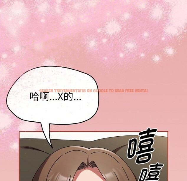 查看漫画熱情拳擊館 - 第17話 - www.tymanga.com中的3226715图片