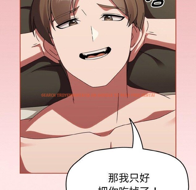 查看漫画熱情拳擊館 - 第17話 - www.tymanga.com中的3226716图片