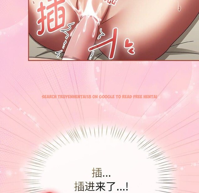 查看漫画熱情拳擊館 - 第17話 - www.tymanga.com中的3226739图片