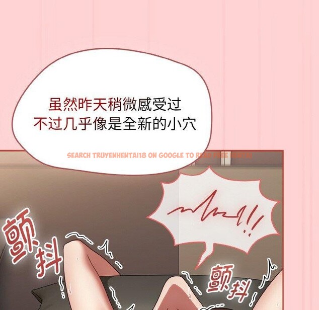 查看漫画熱情拳擊館 - 第17話 - www.tymanga.com中的3226744图片