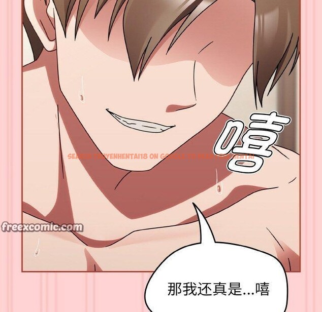 查看漫画熱情拳擊館 - 第17話 - www.tymanga.com中的3226756图片
