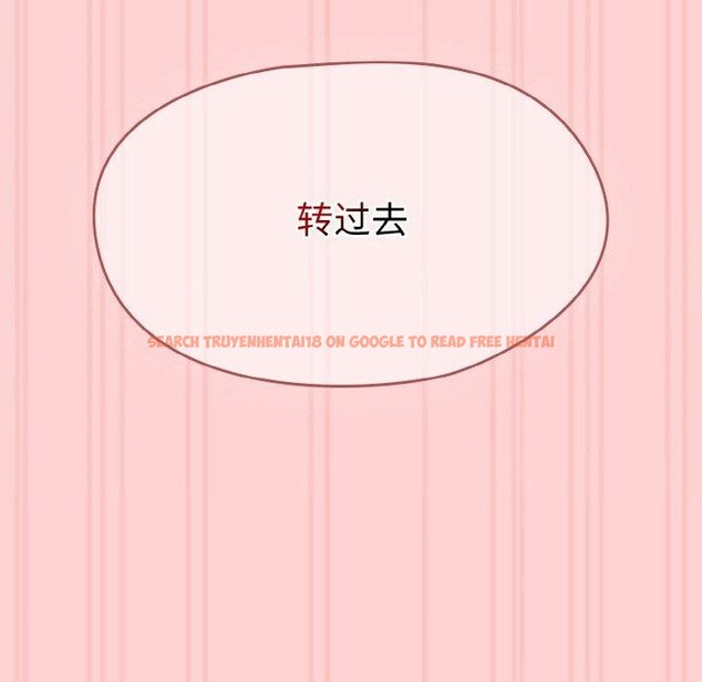 查看漫画熱情拳擊館 - 第17話 - www.tymanga.com中的3226770图片