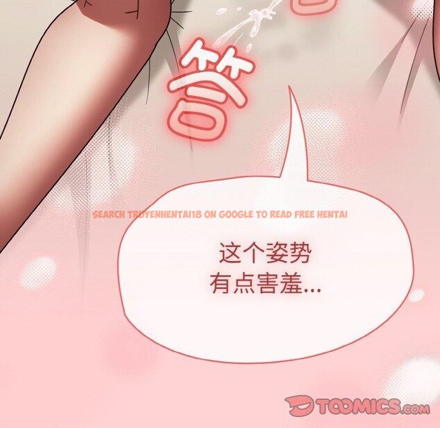 查看漫画熱情拳擊館 - 第17話 - www.tymanga.com中的3226774图片