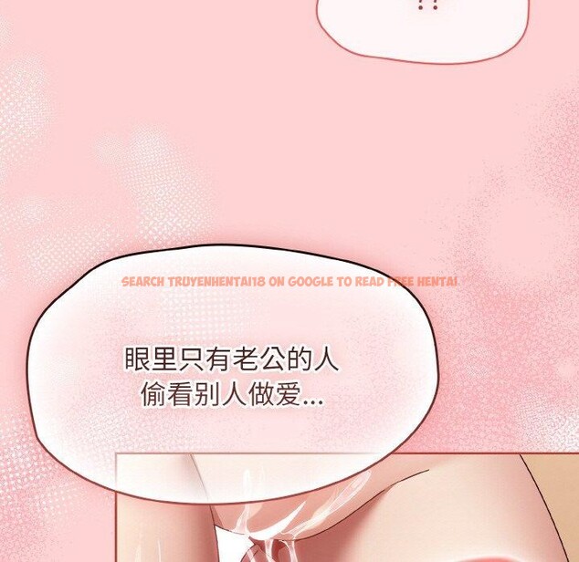 查看漫画熱情拳擊館 - 第17話 - www.tymanga.com中的3226777图片