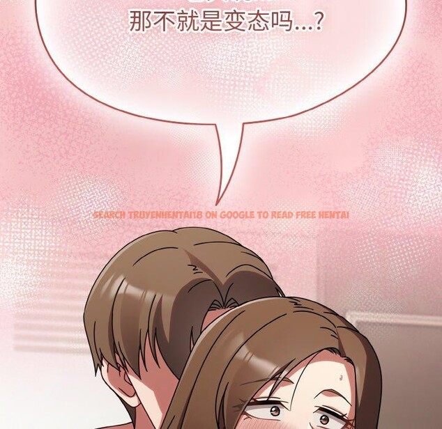查看漫画熱情拳擊館 - 第17話 - www.tymanga.com中的3226780图片