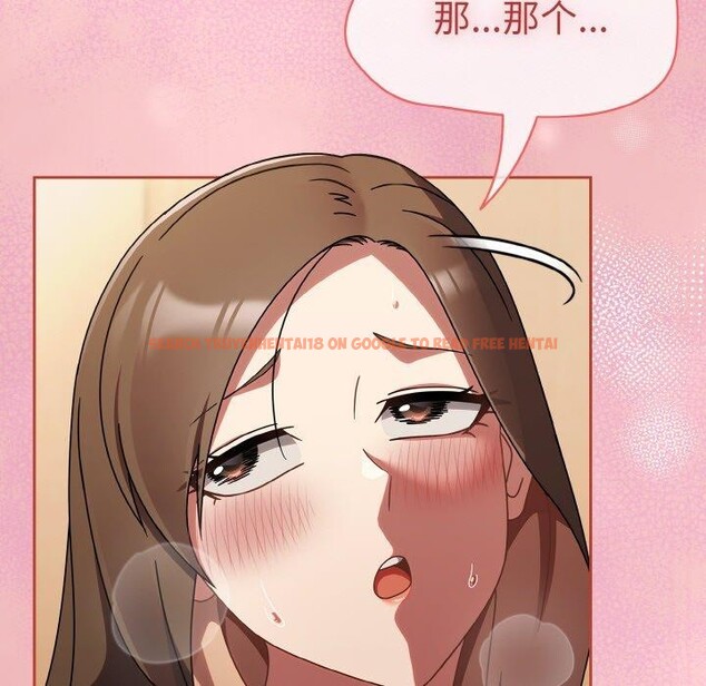 查看漫画熱情拳擊館 - 第17話 - www.tymanga.com中的3226783图片