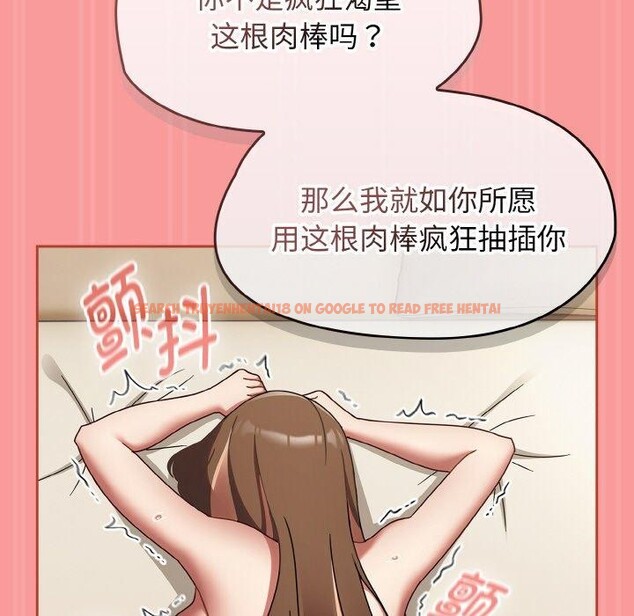 查看漫画熱情拳擊館 - 第17話 - www.tymanga.com中的3226789图片