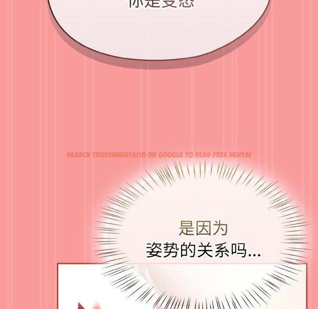 查看漫画熱情拳擊館 - 第17話 - www.tymanga.com中的3226792图片