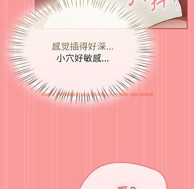 查看漫画熱情拳擊館 - 第17話 - www.tymanga.com中的3226794图片