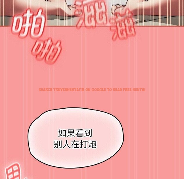 查看漫画熱情拳擊館 - 第17話 - www.tymanga.com中的3226813图片