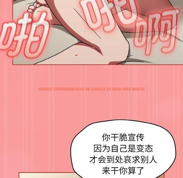 查看漫画熱情拳擊館 - 第17話 - www.tymanga.com中的3226818图片
