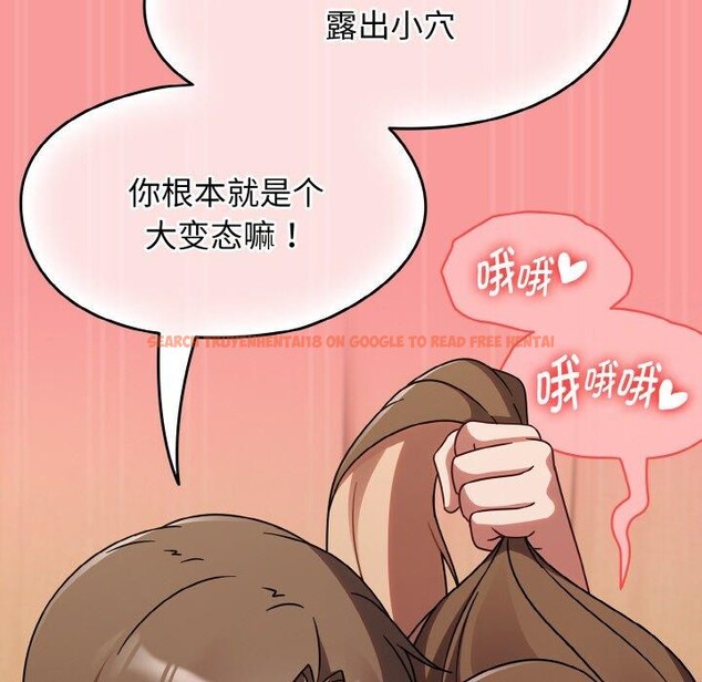 查看漫画熱情拳擊館 - 第17話 - www.tymanga.com中的3226824图片