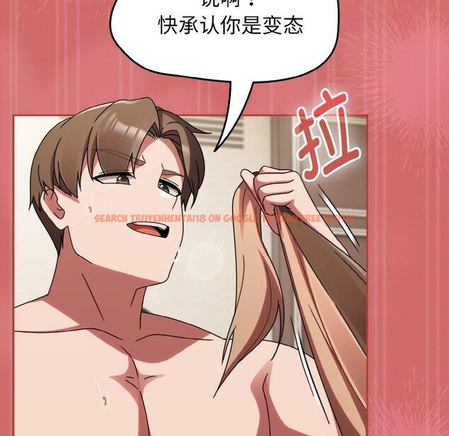 查看漫画熱情拳擊館 - 第17話 - www.tymanga.com中的3226833图片