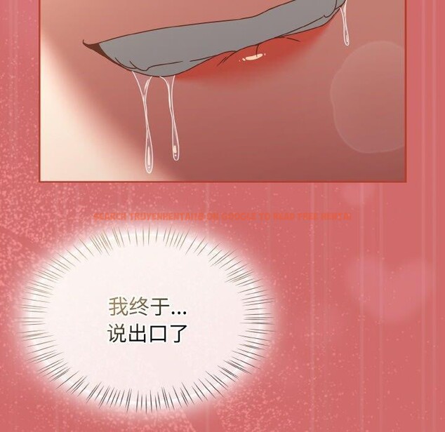 查看漫画熱情拳擊館 - 第17話 - www.tymanga.com中的3226841图片