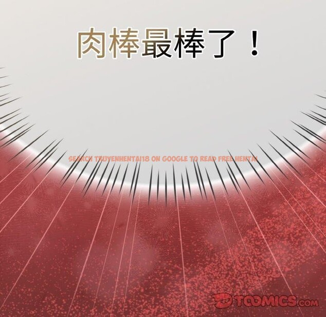 查看漫画熱情拳擊館 - 第17話 - www.tymanga.com中的3226846图片