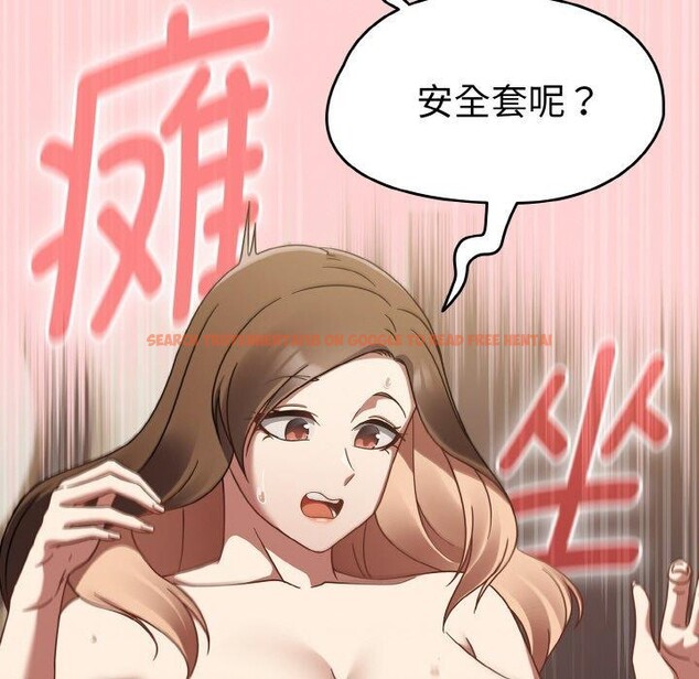 查看漫画熱情拳擊館 - 第18話 - www.tymanga.com中的3246839图片