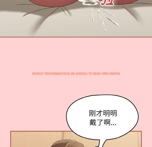 查看漫画熱情拳擊館 - 第18話 - www.tymanga.com中的3246841图片