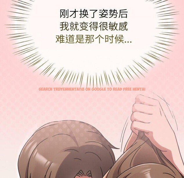 查看漫画熱情拳擊館 - 第18話 - www.tymanga.com中的3246844图片