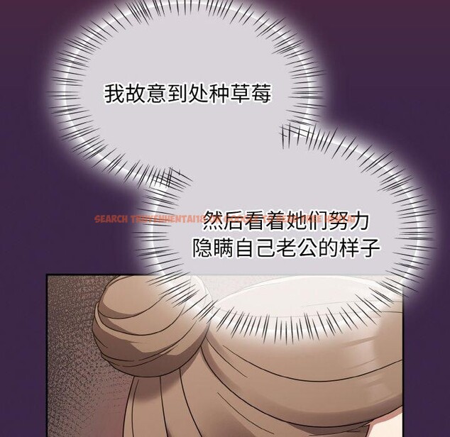 查看漫画熱情拳擊館 - 第18話 - www.tymanga.com中的3246854图片