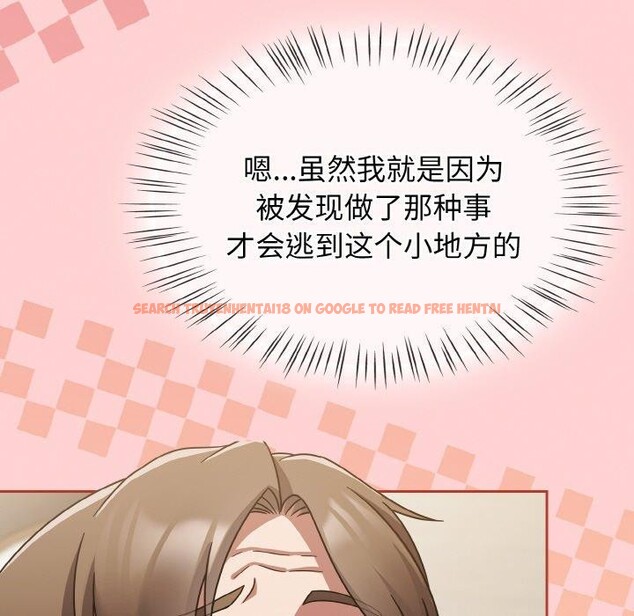 查看漫画熱情拳擊館 - 第18話 - www.tymanga.com中的3246863图片