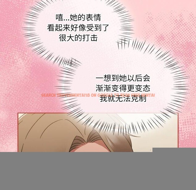 查看漫画熱情拳擊館 - 第18話 - www.tymanga.com中的3246868图片