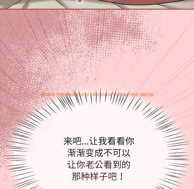 查看漫画熱情拳擊館 - 第18話 - www.tymanga.com中的3246871图片