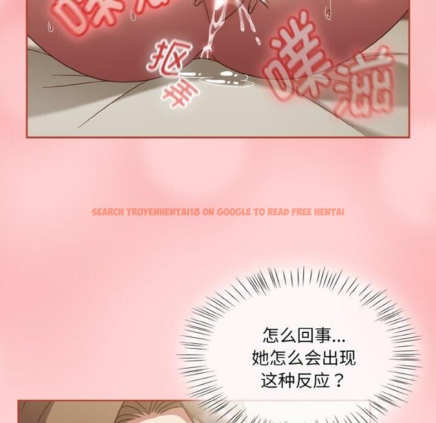 查看漫画熱情拳擊館 - 第18話 - www.tymanga.com中的3246887图片