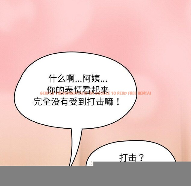 查看漫画熱情拳擊館 - 第18話 - www.tymanga.com中的3246891图片