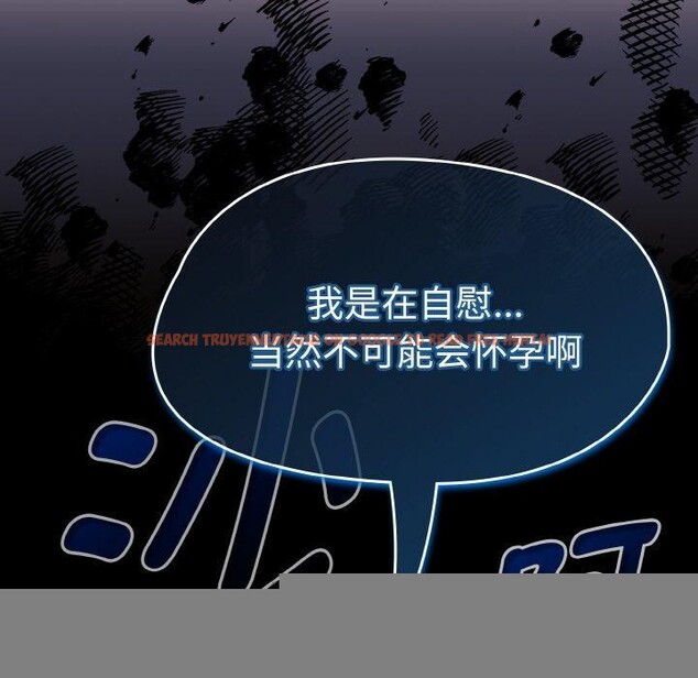 查看漫画熱情拳擊館 - 第18話 - www.tymanga.com中的3246894图片