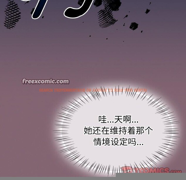 查看漫画熱情拳擊館 - 第18話 - www.tymanga.com中的3246897图片