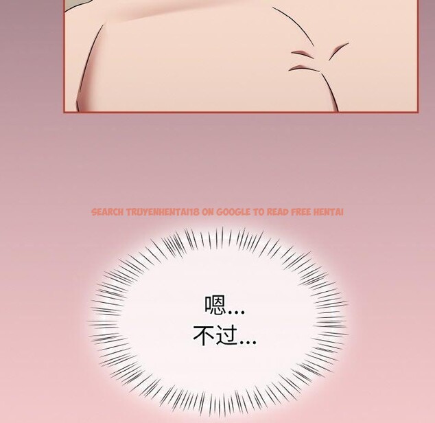 查看漫画熱情拳擊館 - 第18話 - www.tymanga.com中的3246899图片