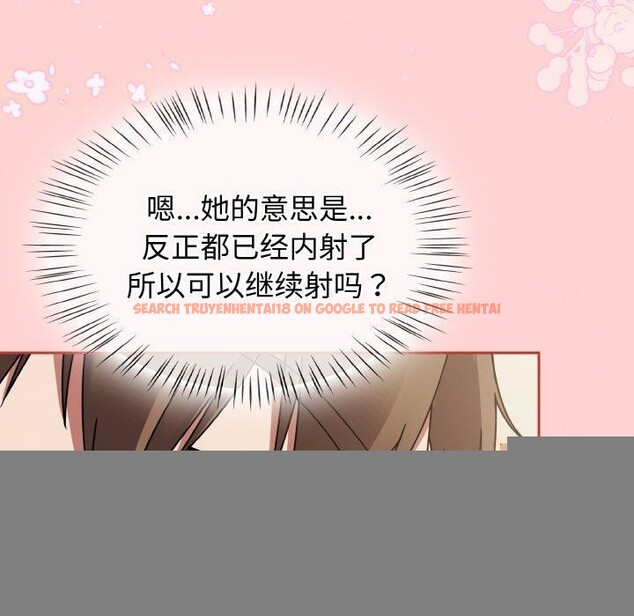 查看漫画熱情拳擊館 - 第18話 - www.tymanga.com中的3246907图片