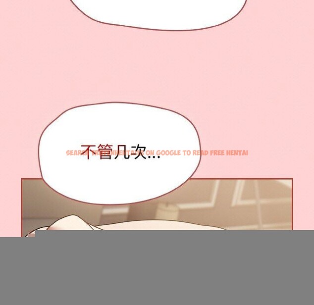 查看漫画熱情拳擊館 - 第18話 - www.tymanga.com中的3246909图片