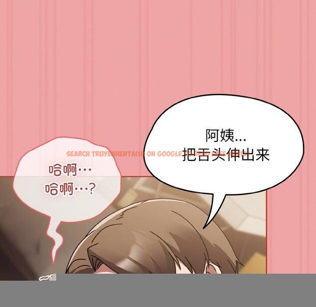 查看漫画熱情拳擊館 - 第18話 - www.tymanga.com中的3246919图片