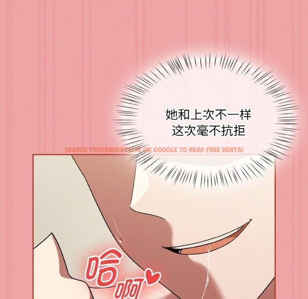 查看漫画熱情拳擊館 - 第18話 - www.tymanga.com中的3246926图片
