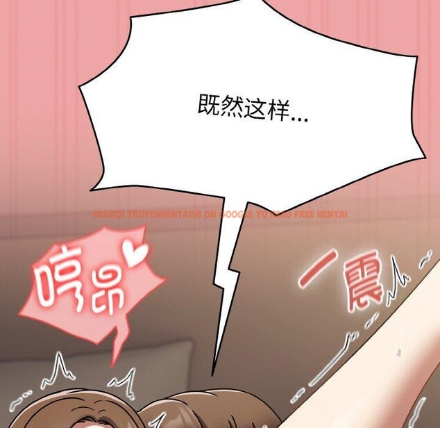 查看漫画熱情拳擊館 - 第18話 - www.tymanga.com中的3246928图片