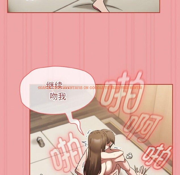 查看漫画熱情拳擊館 - 第18話 - www.tymanga.com中的3246940图片